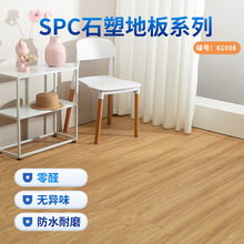 spcʯ�����۵ذ�4mmľ�ƿ�����ĥʯ���ذ�������̳��������ڼ���