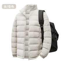 跨境批发新款二开时尚好品新国标绒羽绒服男情侣款户外轻薄羽