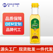 �������ütľ�Ҿ߱��B������ 250ml���挍ľ�ذ�Ϟ�������o������