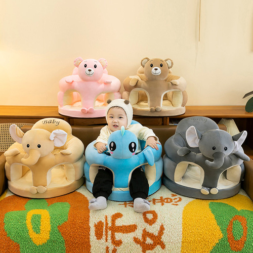 Cartoon Plush Toy Learning to Sit on Sofa Creative Baby and Toddler Seat Pose Anti-Fall Safety Chair