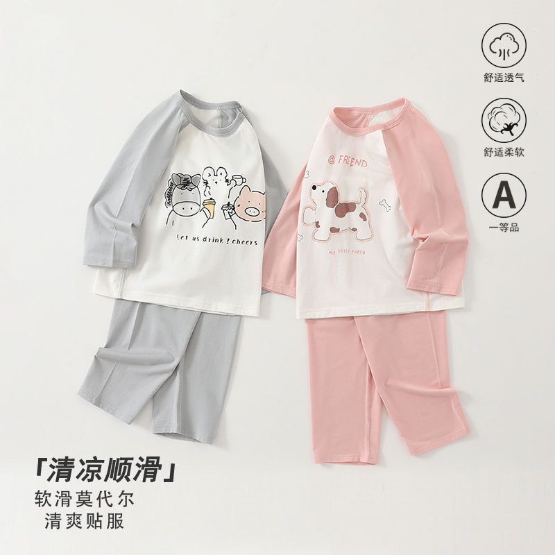 Modal Children's Pajamas Boys' Pajamas Summer Thin Cartoon Class A Air-conditioning Clothing Large Children's Home Clothes suit