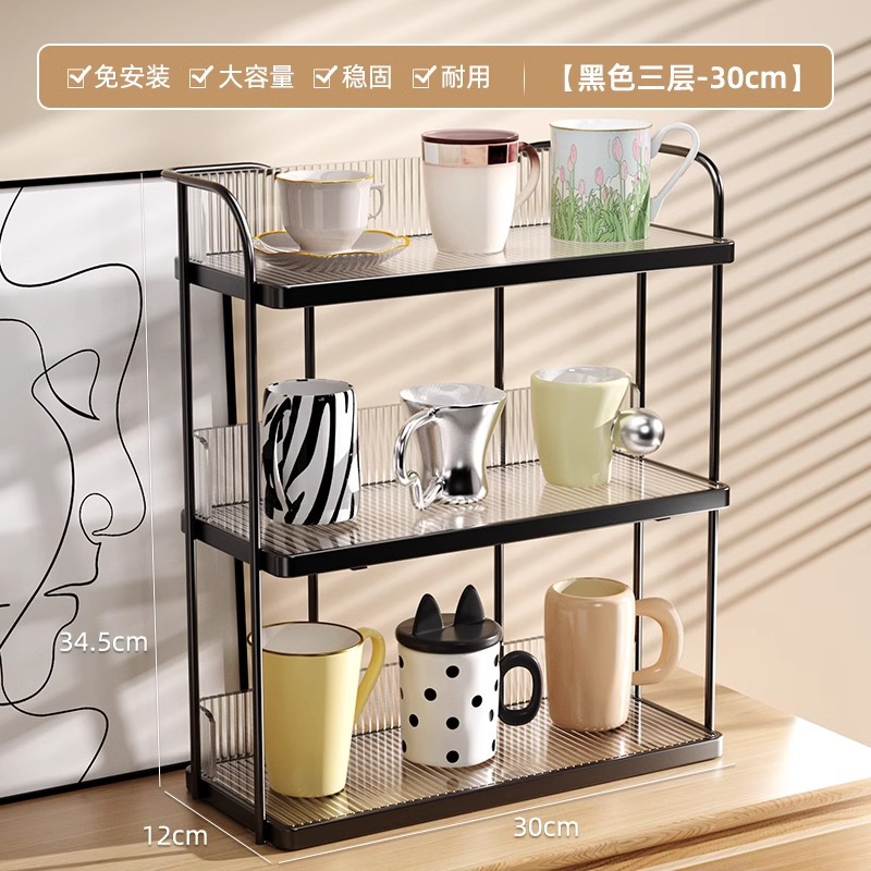 Estante de escritorio acrílico inodoro inodoro inodoro lavabo estante de almacenamiento cosméticos sala de estar caja de almacenamiento