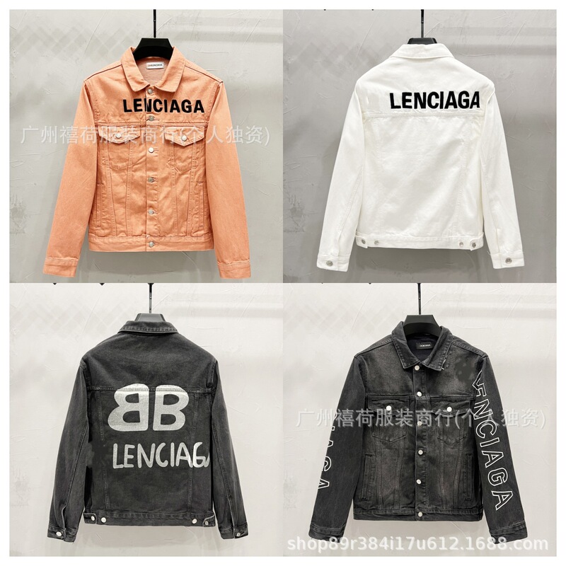 Cross-Border High Version. Paris B Denim Jacket. 25Ss Autumn and Winter Popular Loose Workwear Top