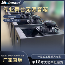 ���I�����̨���18������ڟoԴ�����l����ư��𺳵������u