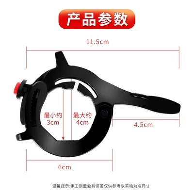 modification tool, Other Electric Vehicle Accessories