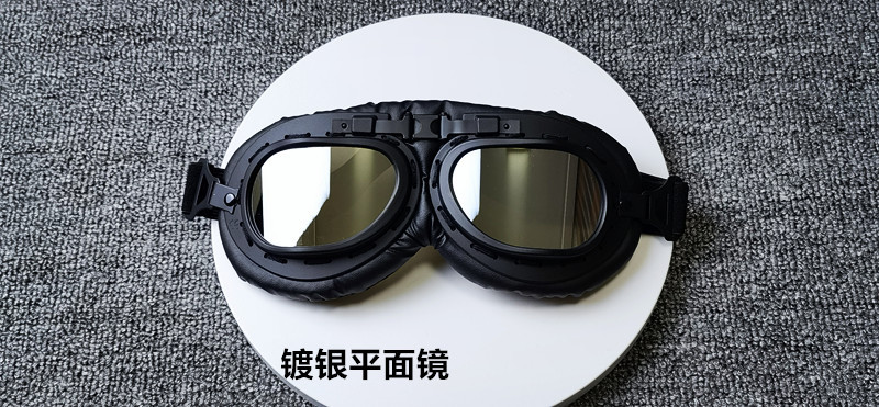 블랙 프레임 실버 도금 평면 거울