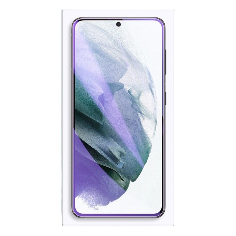 Adecuado para Samsung S24 película templada S24 + Pantalla Completa Galaxy S24ultra película protectora de aluminio galvanizado Sin borde blanco