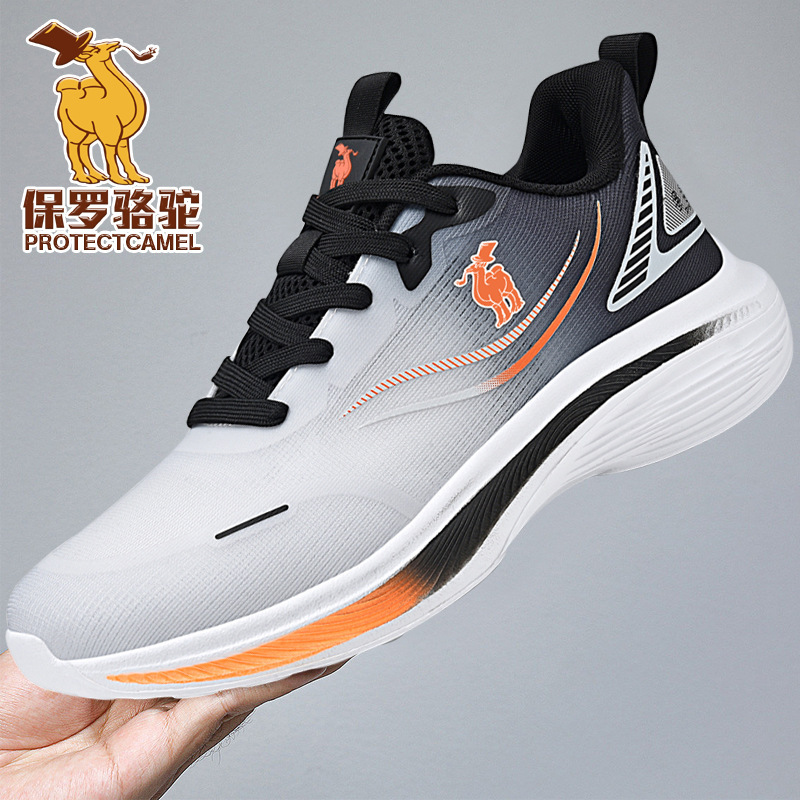Paul Camel Breathable Mesh Men's Running Shoes Outdoor Lightweight Shock-Absorbing Sports Shoes Wear-Resistant Soft-Soled Casual Shoes Paul Camel Breathable Mesh Men's Running Shoes Outdoor Lightweight Shock-Absorbing Sports Shoes Wear-Resistant Soft-Soled Casual Shoes