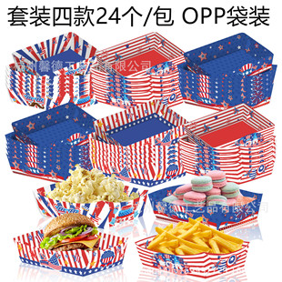 TP024���Q���������������ϱ����칝���Ɍ���ʳ�бP�o�w���бP��