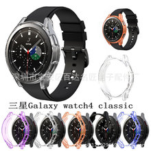 Galaxy watch4 classicTPUˤ͸ɫ