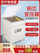 pSPYȫԄʳƷbCøɝմC̨ʽ̫