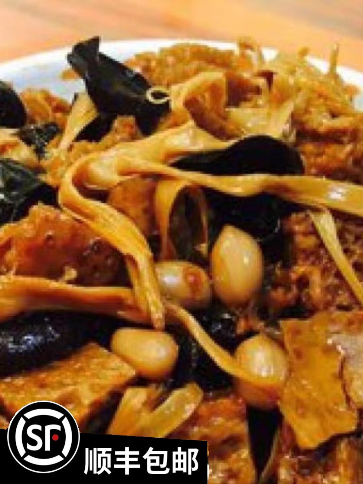 天津特产排队小吃素什锦老字号拌素菜油焖八宝菜下饭菜小菜开胃菜