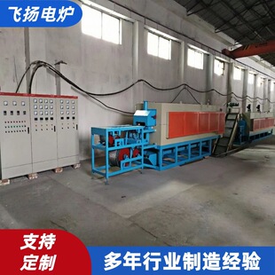 �B�mʽ�W���t �ߜؾW��ʽ���t  ��׼�����t ����̎�����a��