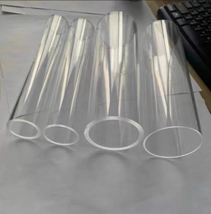 High Transparent Acrylic Tube Glass Tube Pmma Tube Diameter 5Mm-1500Mm Cover