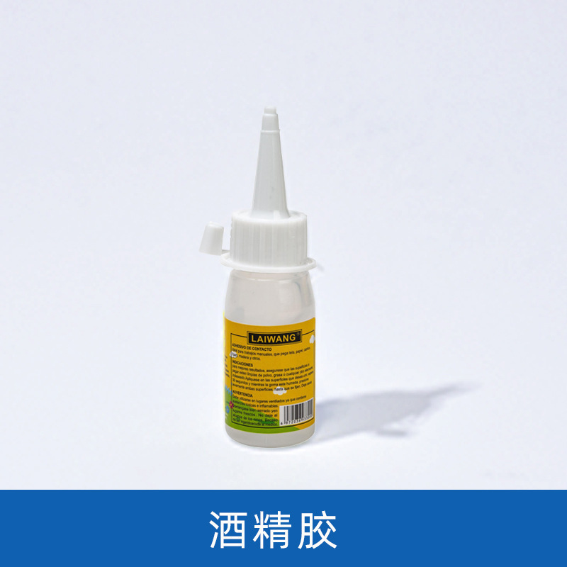 Fondo de mosaico embrión bricolaje material hecho a mano jarrón posavasos jardín de infantes infantil arte bandeja embrión blanco madera maciza