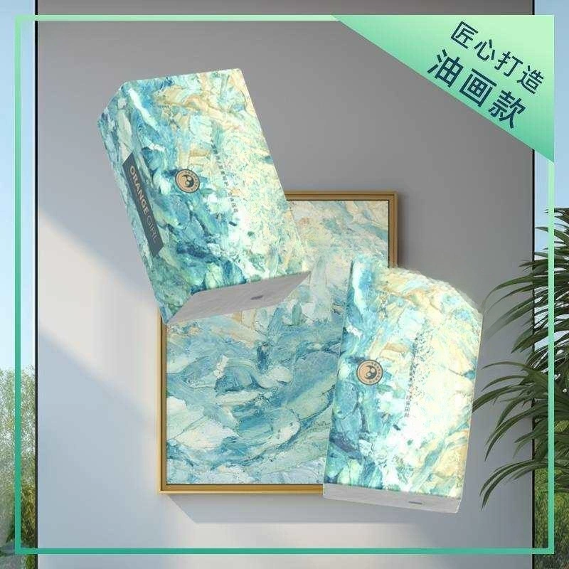 [12 упаковок/упоминание] оранжевая девушка бытовые бумажные полотенца, вытягивание бумаги, большие сумки, салфетки, туалетная бумага 280 листов