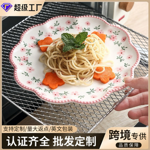 ���]���͜\�P�մɱP�͸ߜؼ���ţ�űP���ͱPС���»����c����Ʒ�P