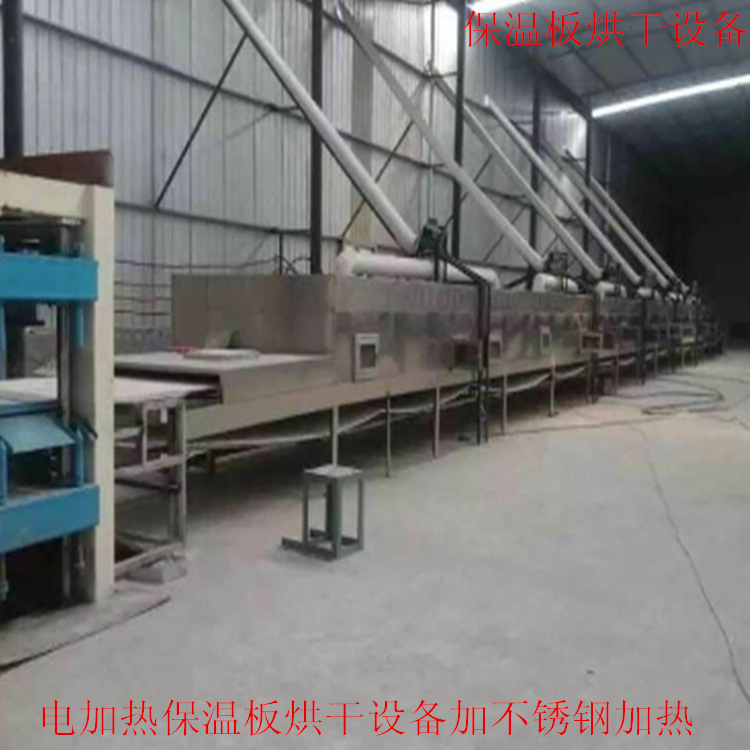 金银花烘干设备热风烘干箱干燥生产同时进行烘干成型