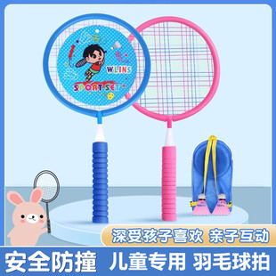 ��ͯ��ë�������b�p���׃��@3-6�q����С���W���̿������̓�ͯ��