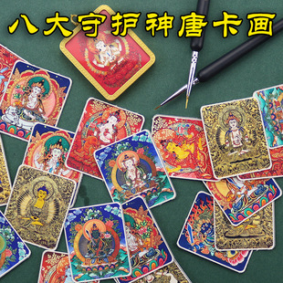 ��ʽ�˴����o���ƿ���ʮ����Ф�������S���ƿ���о�ƿ����î���