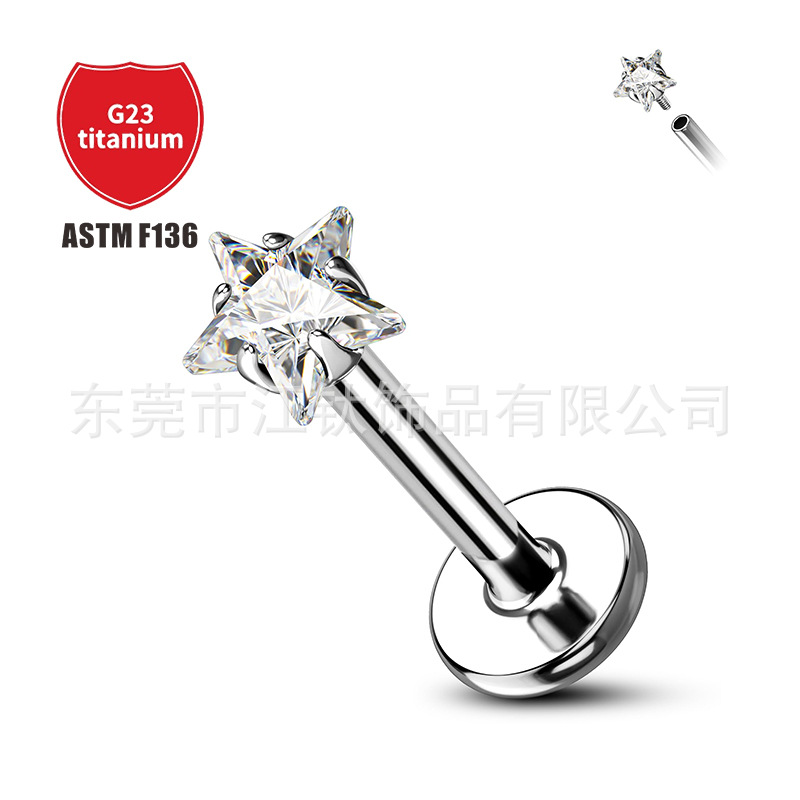 Pointed titanium steel lip stud product view