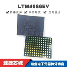 LTM4686EV ��ƬLGA-108 ���ֵ�Դϵͳ���� ģ����ѹ�� ԭװ��Ʒ