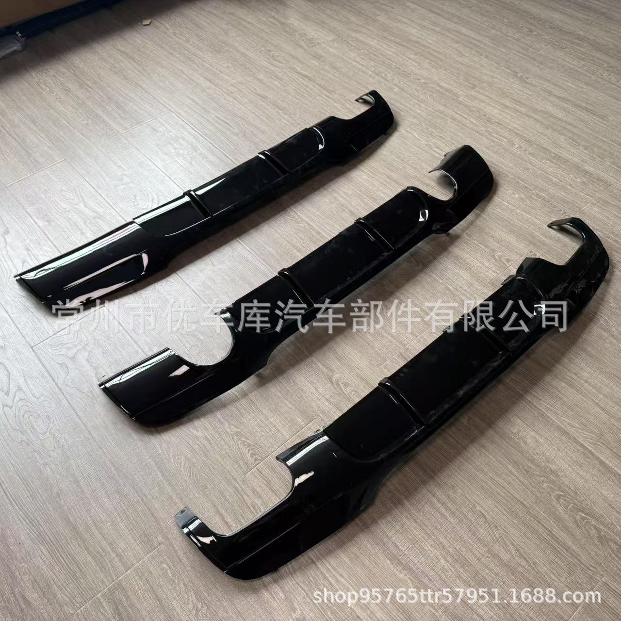 Suitable for Bmw 3 Series Rear Lip E90 Modified to Mp Model, Glossy Black Rear Lip with Carbon Texture, Four-Outlet Rear Spoiler Surround
