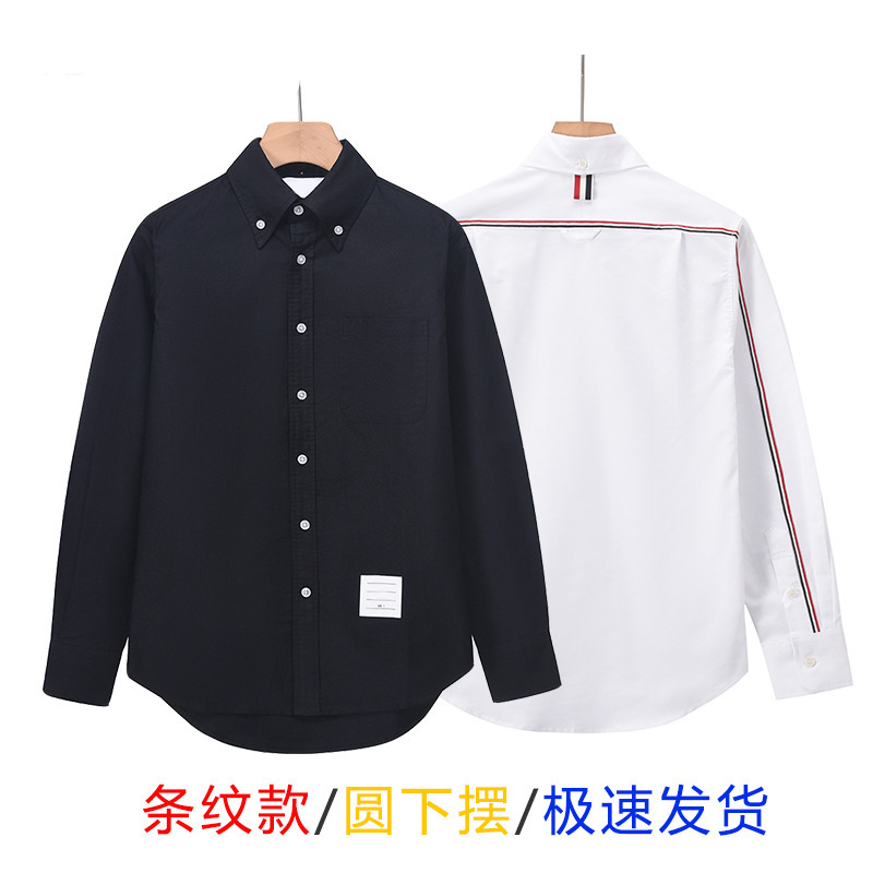 2026 New Style Four-Season Trendy Casual Tb Shirt with Striped Red, White, and Blue Webbing and Turn-Down Collar