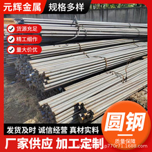 Q355NE�A� �����F؛ Q355NC�A�  �����A� �ͺϽ�Y��� ������