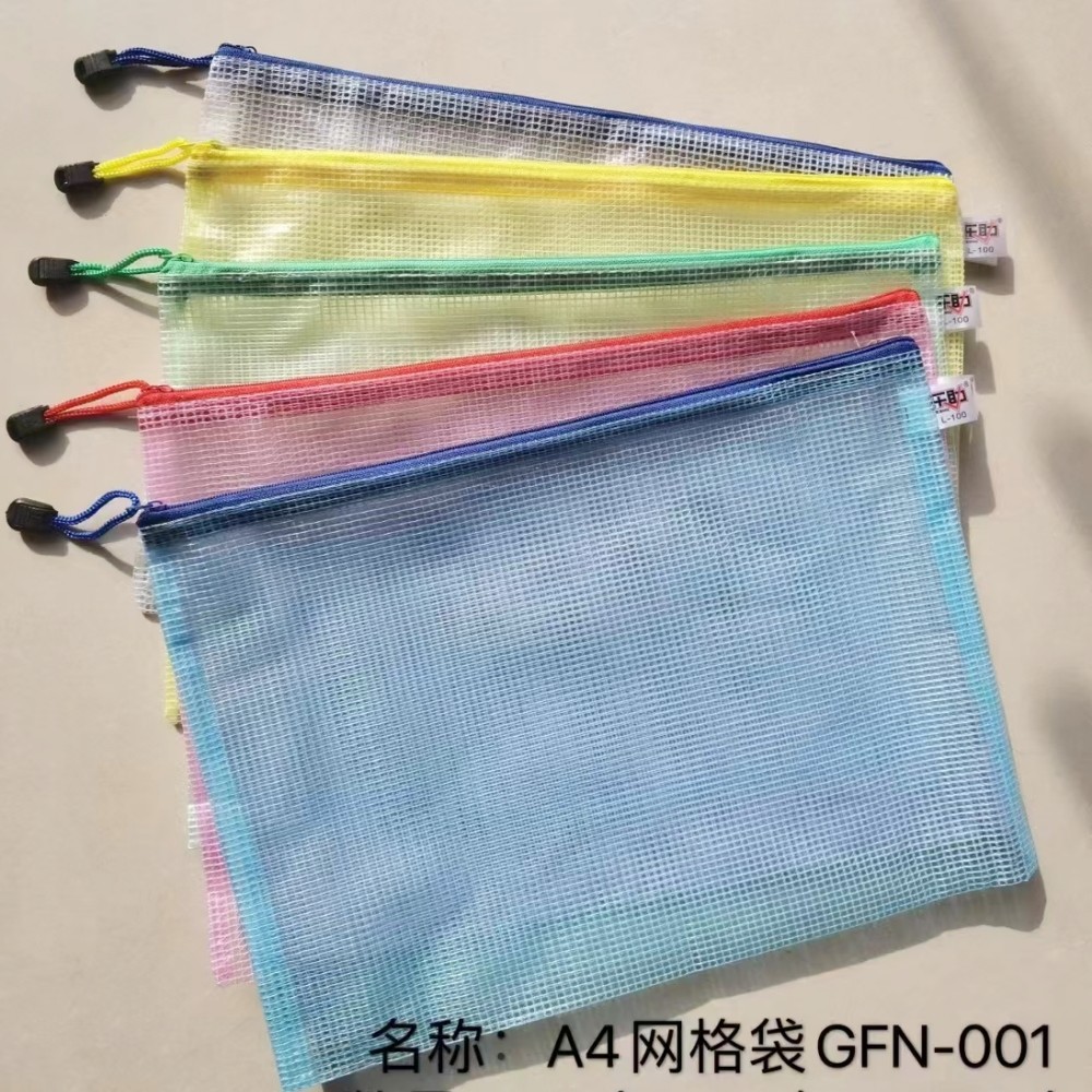 Bolsa de archivo de malla transparente A4 PVC zipper bolsas de papel de prueba bolsas de archivos de mano estudiantes papelería suministros de oficina