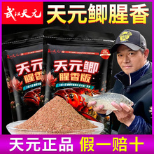 ��h��Ԫ����ͬ����Ԫ�a������a�~�D���ﶬ��Ұ឴����~�~�D