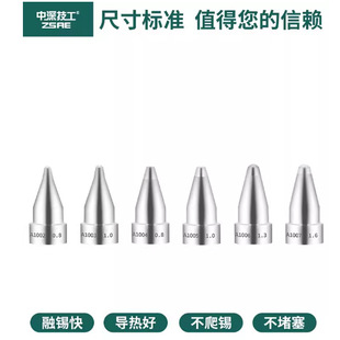 A1002����A1007늄����a������A1005ͨ�1.6MM�ȿ�A1003���a��