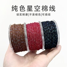 �òʼ�ɫ�ǿ��ִ��޾�1.0mm�����������K������ĥ�����Ӿ�����ʽ