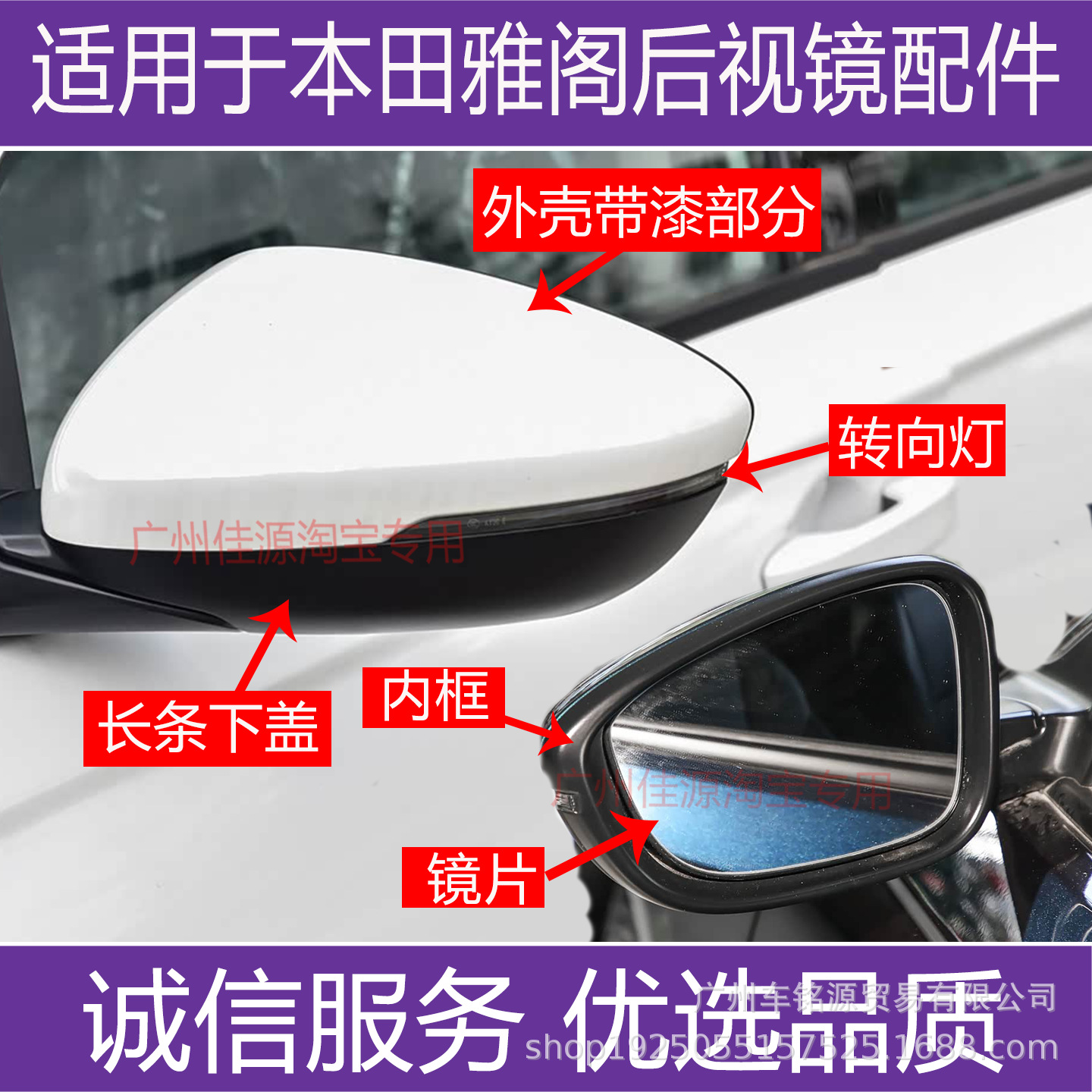 主图1.png