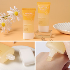 LAIKOU Chamomile Keratolytic Body Scrub 60g Manufacturer Clean Pores Body Grinding Cream Keratose Wholesale