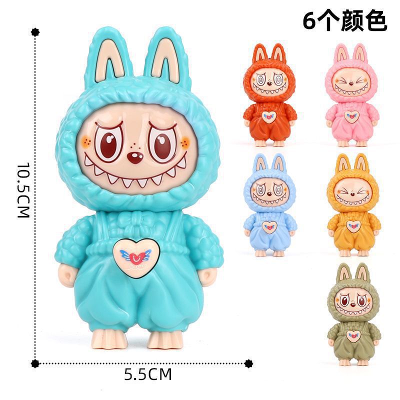 Labubu プレス顔変更キーホルダー人形ペンダント減圧おもちゃ子供の小さなギフト漫画フィギュア装飾品|undefined