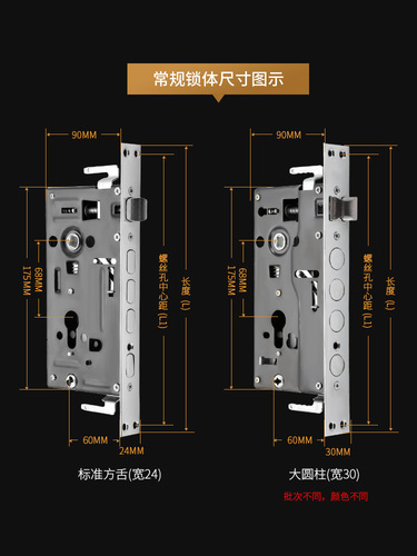 Anti-theft door lock wooden door household universal door lock old-fashioned stainless steel handle set entry door mechanical lock