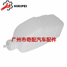 19101-R5A-A00 �m��춱���2012-2017��CRV ˮ�丱ˮ��/��ˮ��