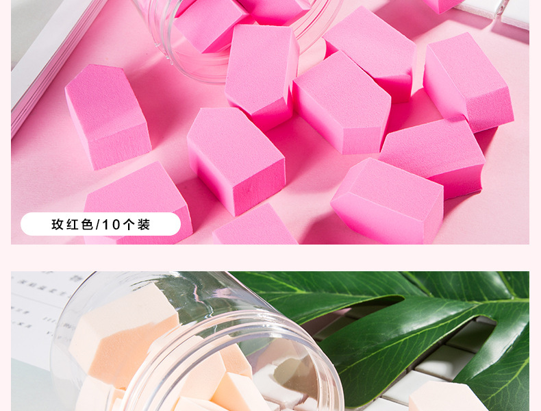 新详情页 (15).jpg