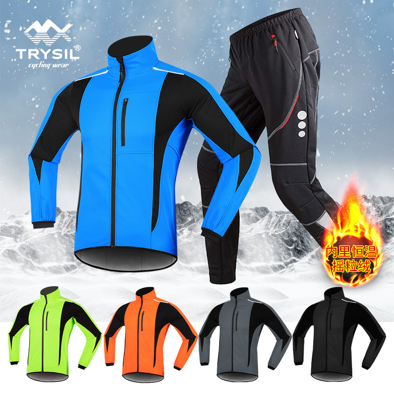 Winter Cycling Suit Set for Men, Thickened Outdoor Cycling Pants, Warm Long Pants, Reflective Jacket, Cross-Border Style