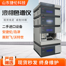 �˳���Һ��ɫ�V�xِĬ�wu3000ʳƷ�|���܄������z�y�xҺ��ɫ�V�x