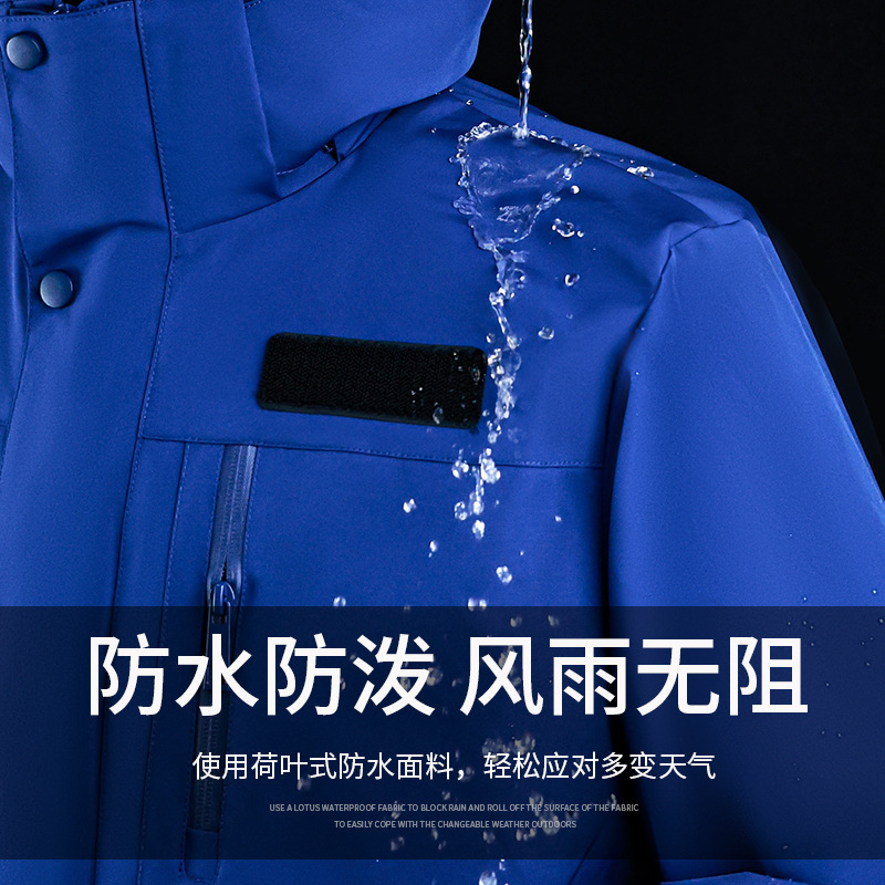 ����·�ˮ��������һ ��Ůͬ���ˮ�ɲ�ж�����ˮ��������ɽ��