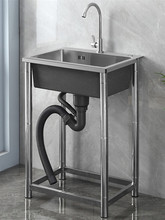 �Ӻ��P�ˮ�ۏN��ϴ��ۼ��Æβێ�֧��һ�w���ô��ˮ��ϴ����