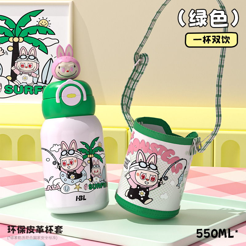 子供用魔法瓶カップ 316 食品グレードの大容量ポータブルダブルドリンク屋外男性と女性の学生高価値ウォーターカップ卸売|undefined