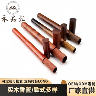 ��ľ�OӋ��ľ�Aľ�܈AͲ��Ͳ�����ľ�й�Ҏ���Rȫ�F�����s��Ͳ