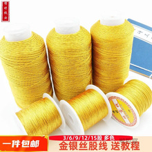 �y�z�ɾ�  DIY�ֹ�����������K��߰Ѷ������ϰ����پ�