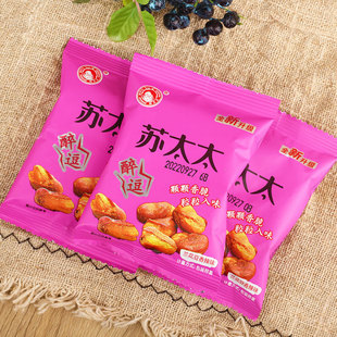 �K̫̫�m���������Q����ʳţ��ζз�S����С���b��؛��؛С��ɢ�b