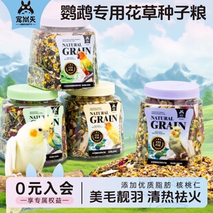 �������W�^����B�Z���������ϼZ��Ƥ���LС̫ꖺ��Ќ��÷N�ӼZ