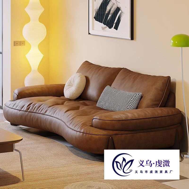 Yisheng Italian Minimalist Curved Sofa Cloud-Sized Three-Person Living Room Simple Retro Style Leather Sofa