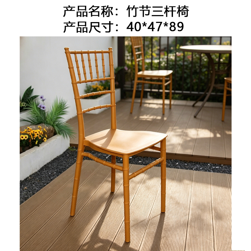 Silla de ratán para patio, balcón o terraza, silla de ratán natural con respaldo, conjunto de muebles para jardín. image 27